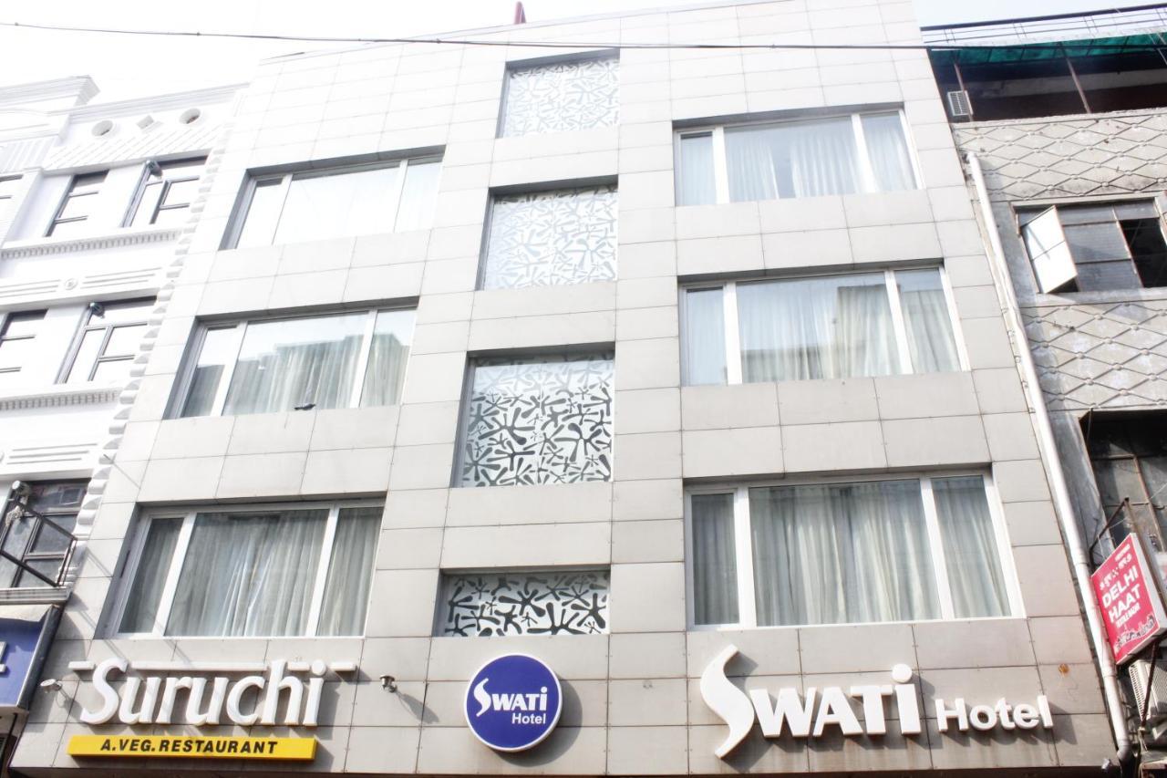 Hotel Swati Делхи Екстериор снимка